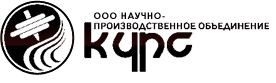 КММ-ЛС (КУРС)
